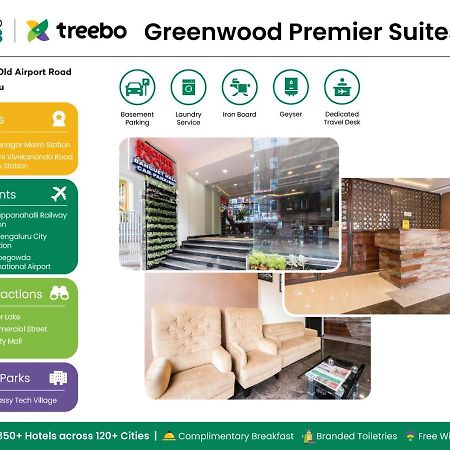 Treebo Greenwood Premier Suites, Old Airport Road Bangalore Exterior foto