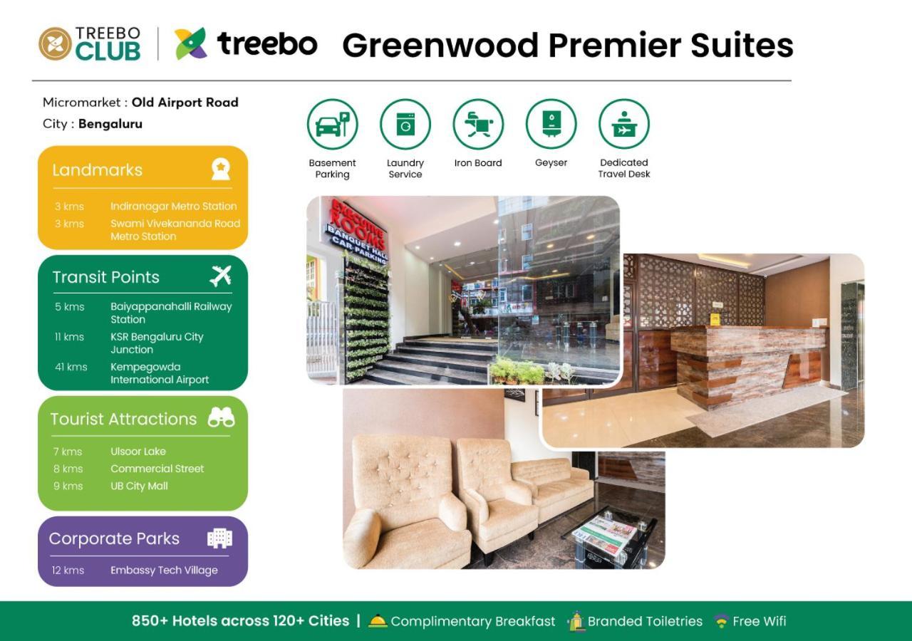 Treebo Greenwood Premier Suites, Old Airport Road Bangalore Exterior foto