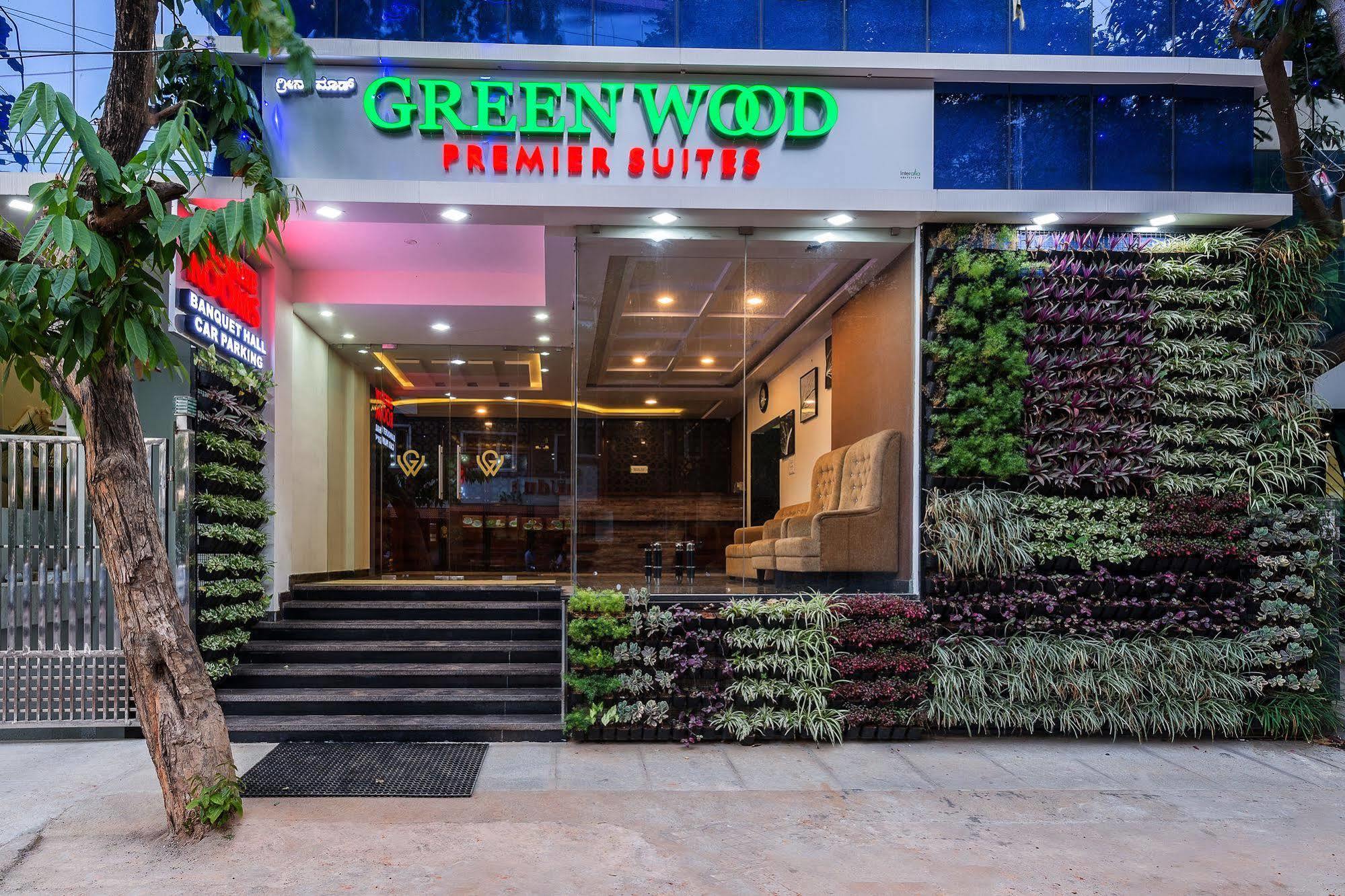 Treebo Greenwood Premier Suites, Old Airport Road Bangalore Exterior foto