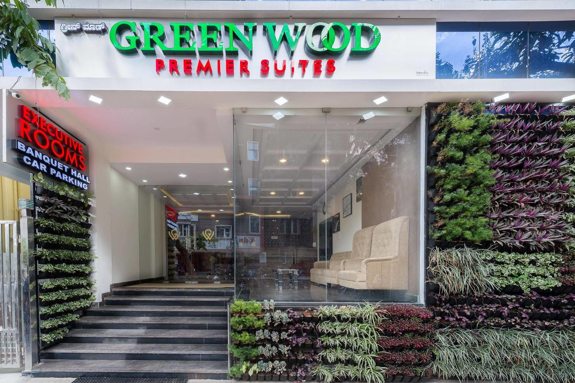 Treebo Greenwood Premier Suites, Old Airport Road Bangalore Exterior foto
